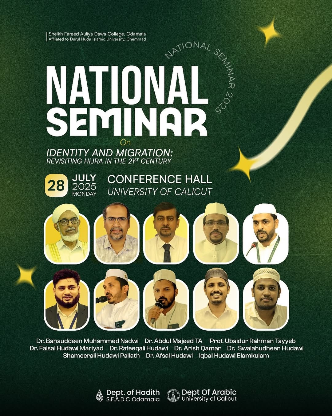 Thahaduth Program Image 3