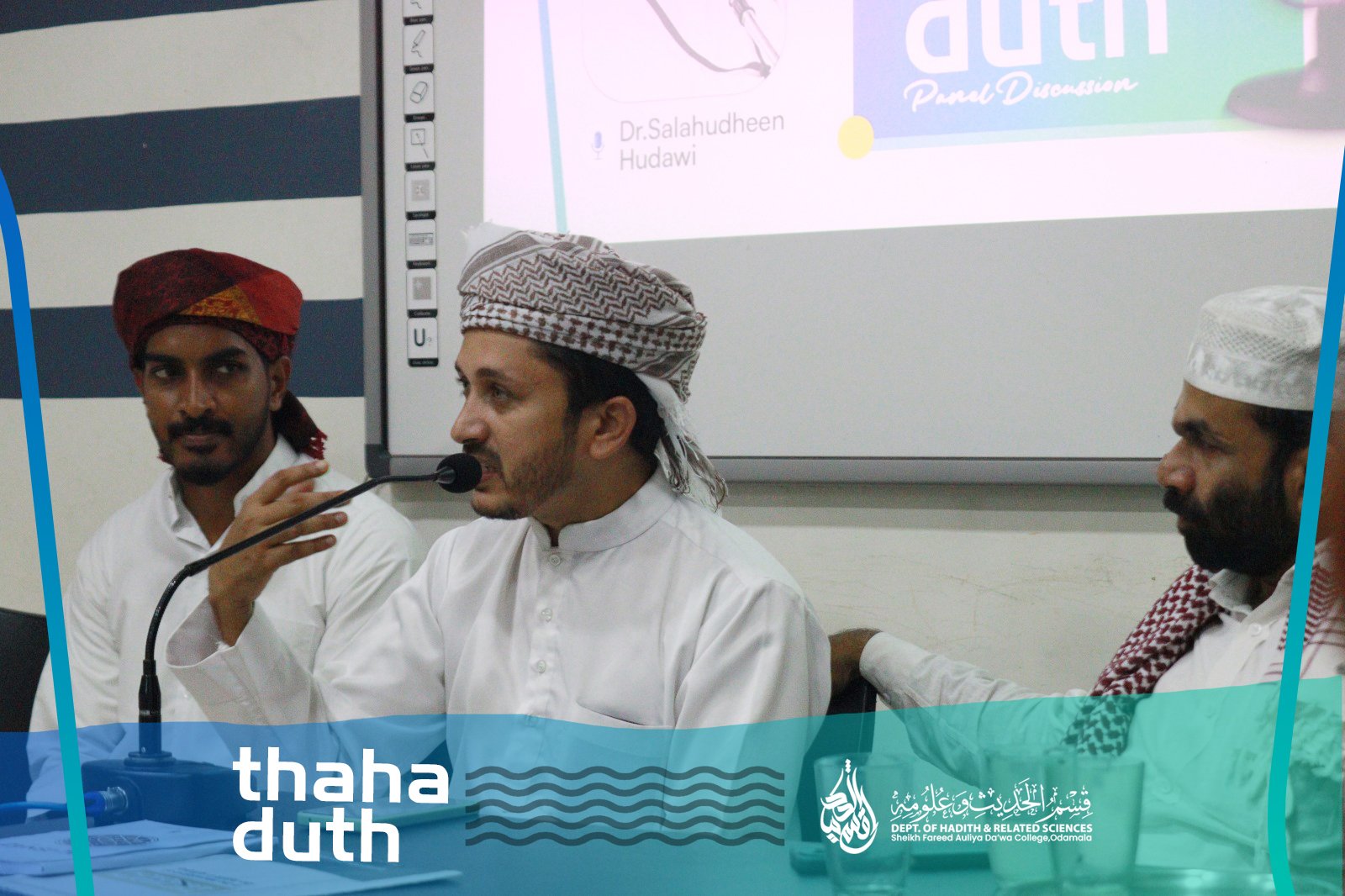 Thahaduth Program Image 2