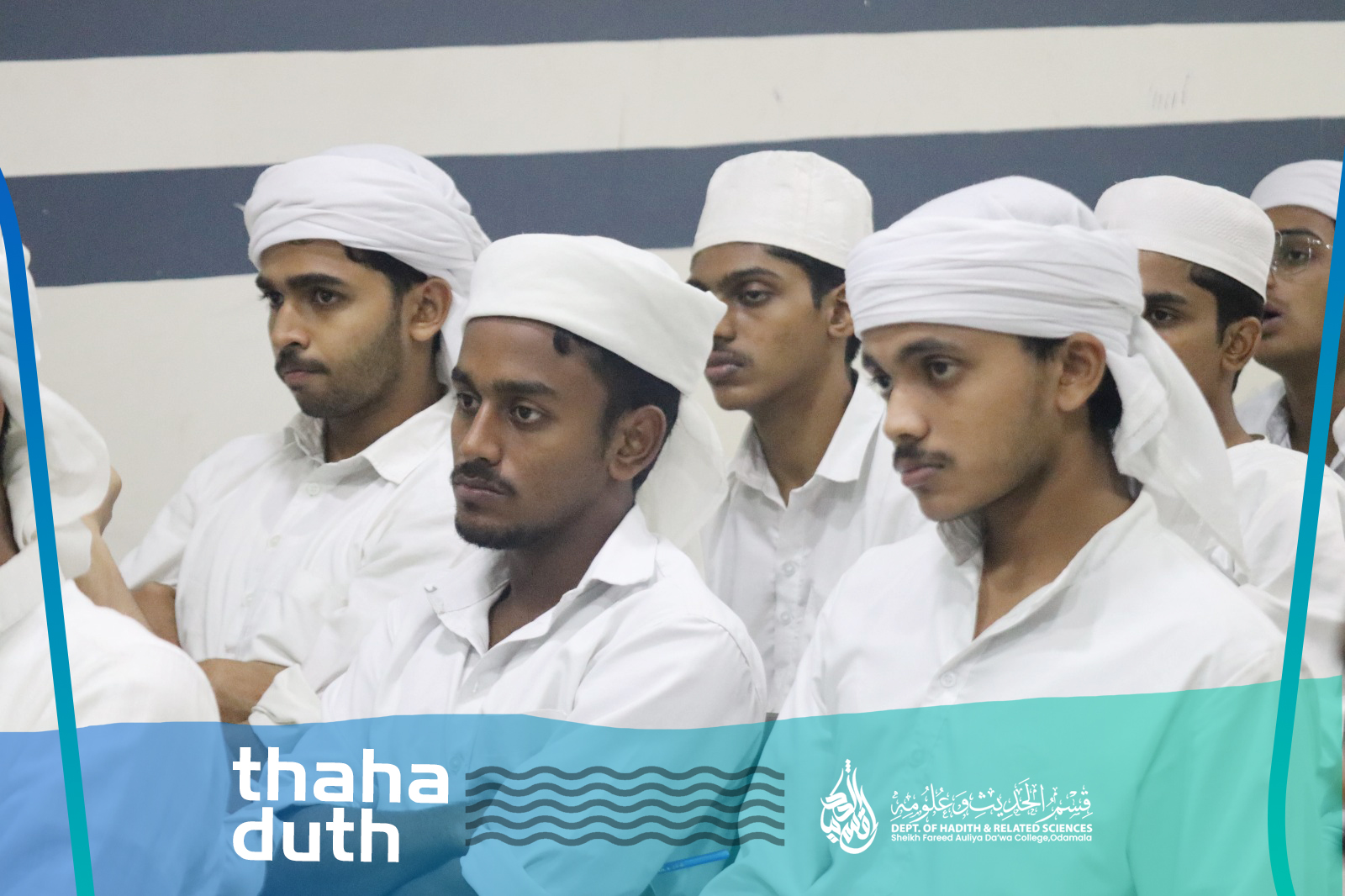 Thahaduth Program Image 3